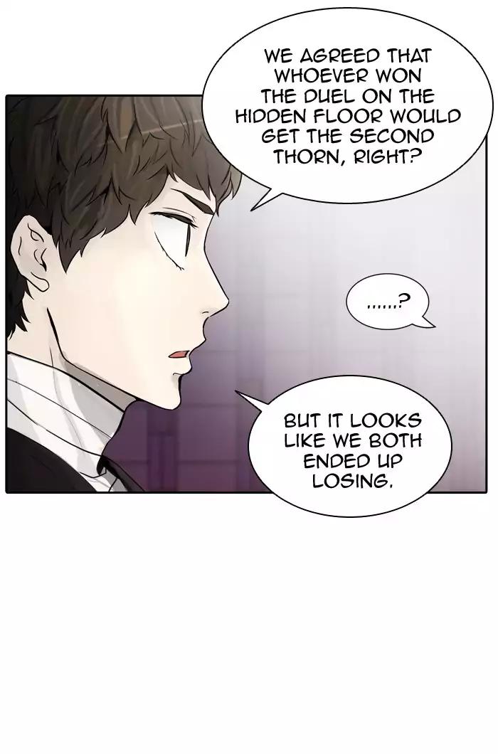 Tower of God Chapter 392 23